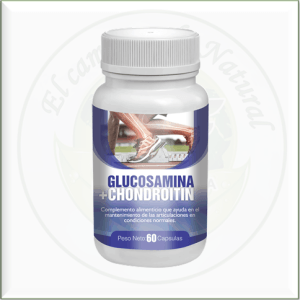 GLUCOSAMINA * 60 CAP.