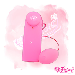 HUEVO VIBRADOR  SENCILLO